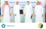 “The Asir Municipality” adopts a digital platform to monitor the cleaning work with high efficiency.